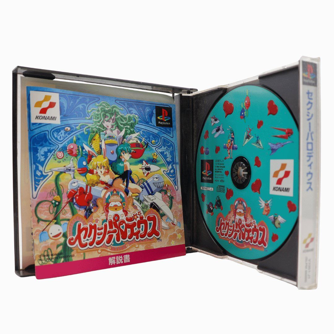 Giochi: Sexy Parodius JP - PS1 – Usato da Paudex venduto da dindeboy 2