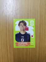 Panini WM 2026 Sticker - JPN 15