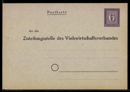 Ganzsache PP 158 B7, Korrespondenzkarte 