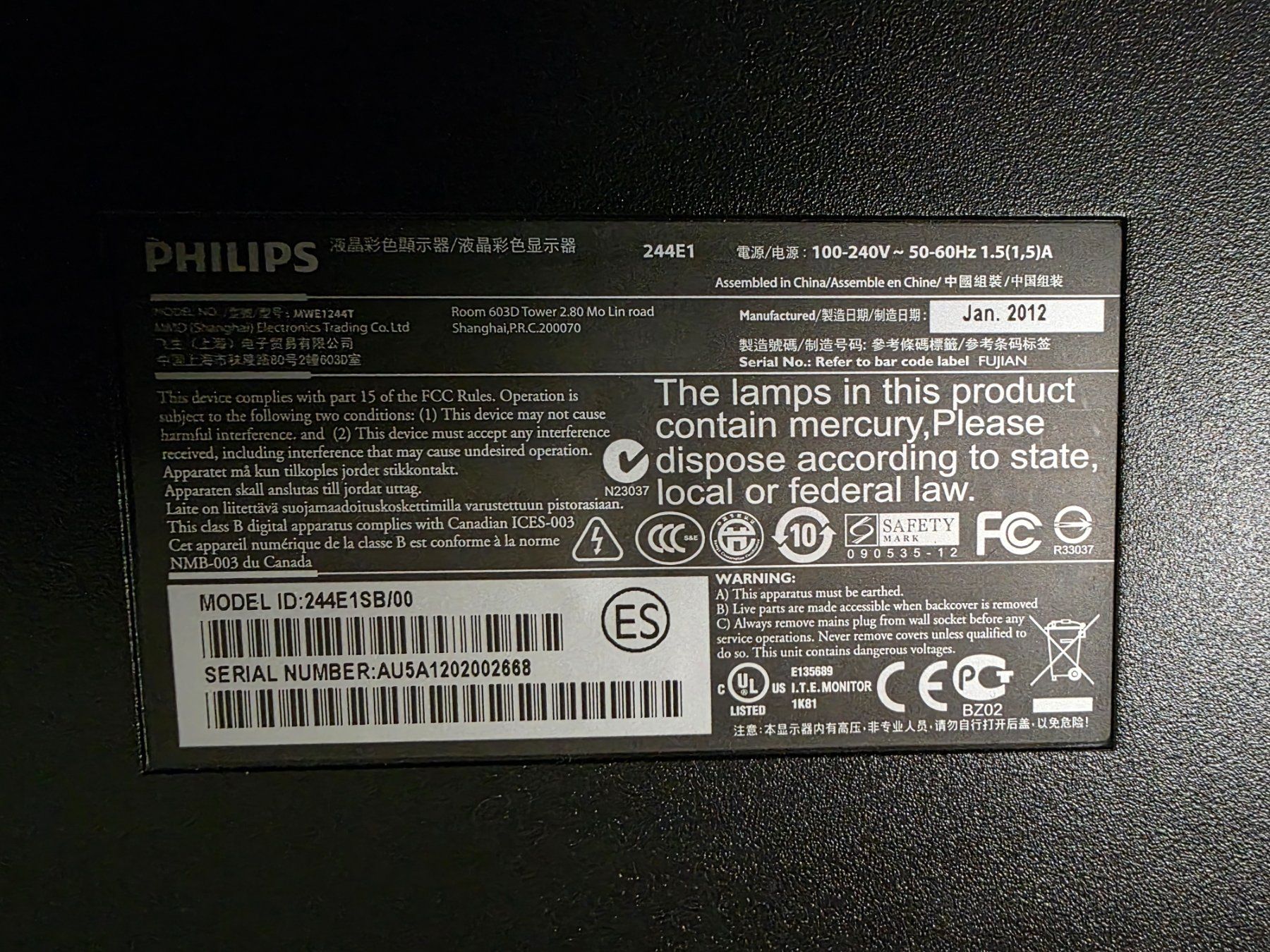 Philips Monitor: Philips pc monitor – Difettoso da Bern venduto da KavIndustries 4