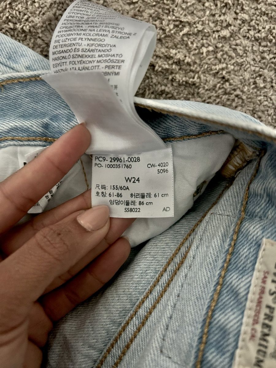 Levi's Jeans: Levis Hot pants | W24 – Neuf (Voir description) à Kloten par lga_zy7n 4
