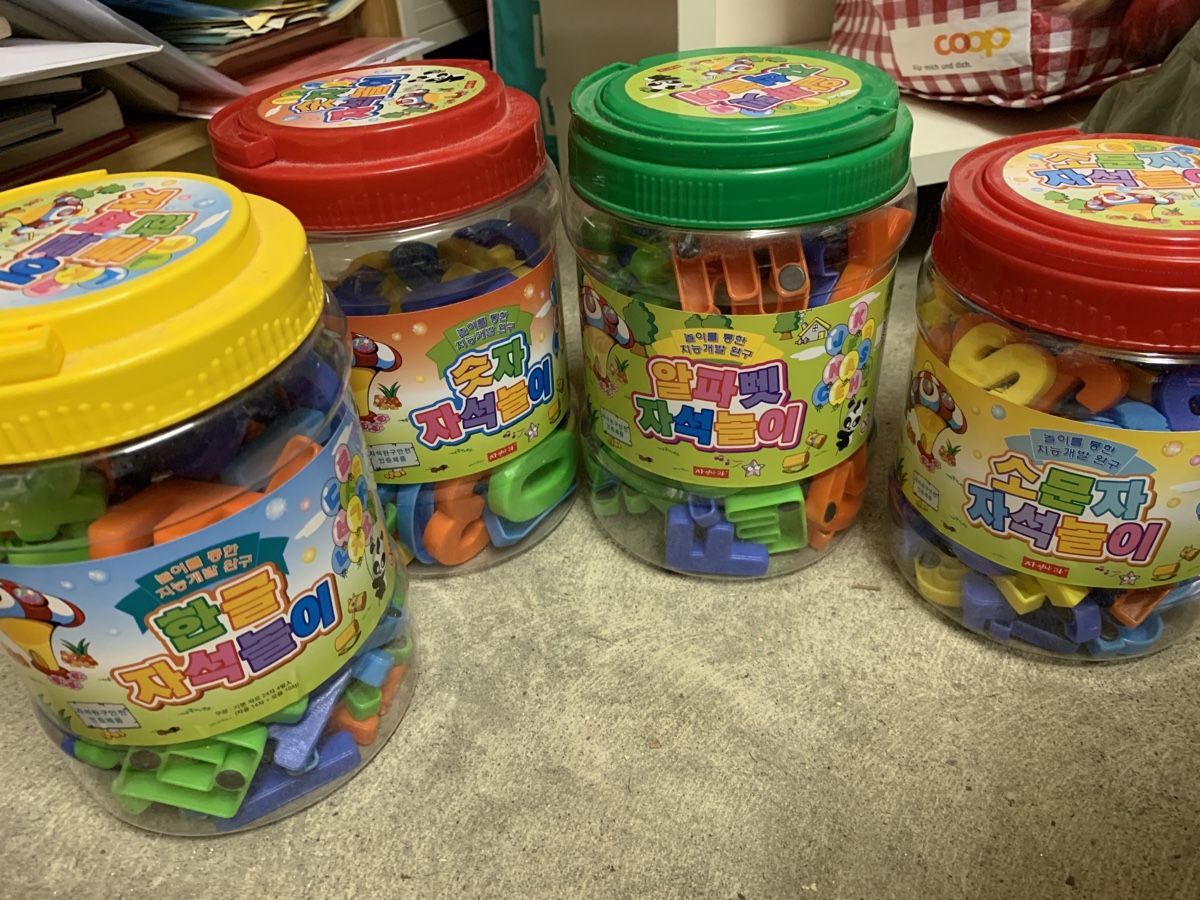 Giochi: Koreanische Buchstaben mit Magnet – Usato da Zürich venduto da Gypsi 1