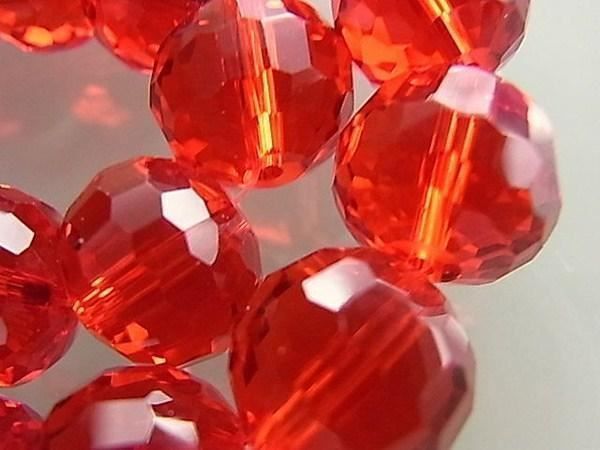 Perle (finte): Glasschliffperle  rot 12x11mm – Nuovo (secondo la descrizione) da Alpnachstad venduto da perlengaby