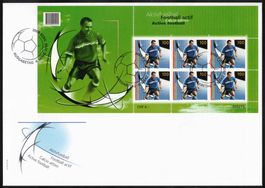 2008 Kleinbogen "Aktivfussball" Nr. 1265 auf FDC