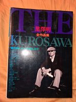 Akira Kurosawa Bildband sehr selten