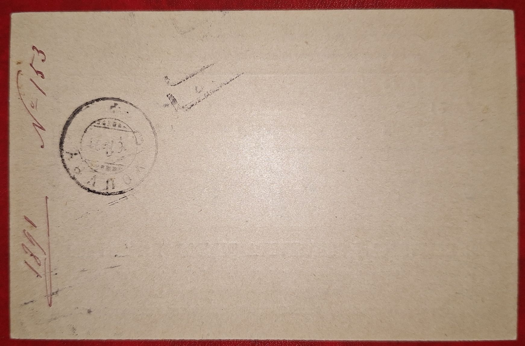 Tous les timbres: Ganzsache Sion  – D'occasion à Balgach par SIMEON27 1