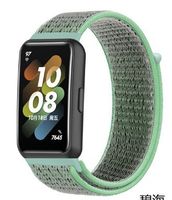 HUAWEI Band 7 Armband Nylon, blue sea (neu, OVP)