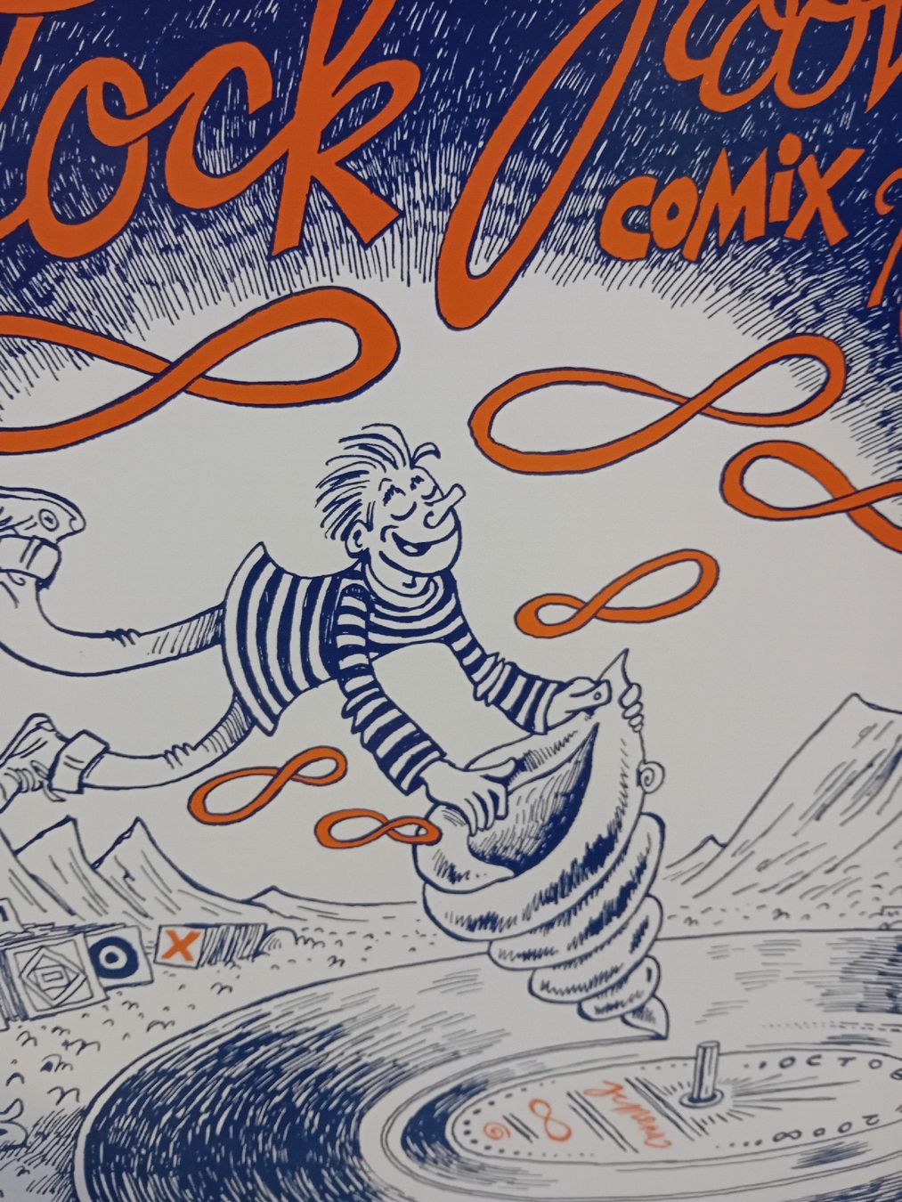 Foto & Immagini: Serigrafia "Lock Groove Comix n. 2" Jean-Christophe Menu – Nuovo (secondo la descrizione) da Biasca venduto da Old_6blh 3