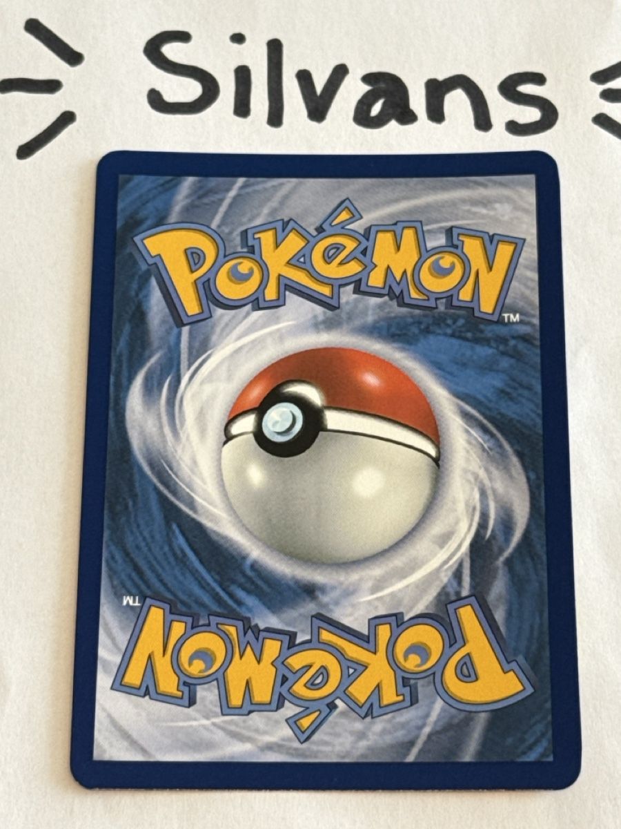 Pokémon Carte collezionabili: Sylveon ex PRE 041 Prismatic Evolutions Englisch – Nuovo (secondo la descrizione) da Wil SG venduto da Silvans 1