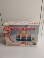 Das Kleinkindspielzug. Motorikspielzeug aus Holz.