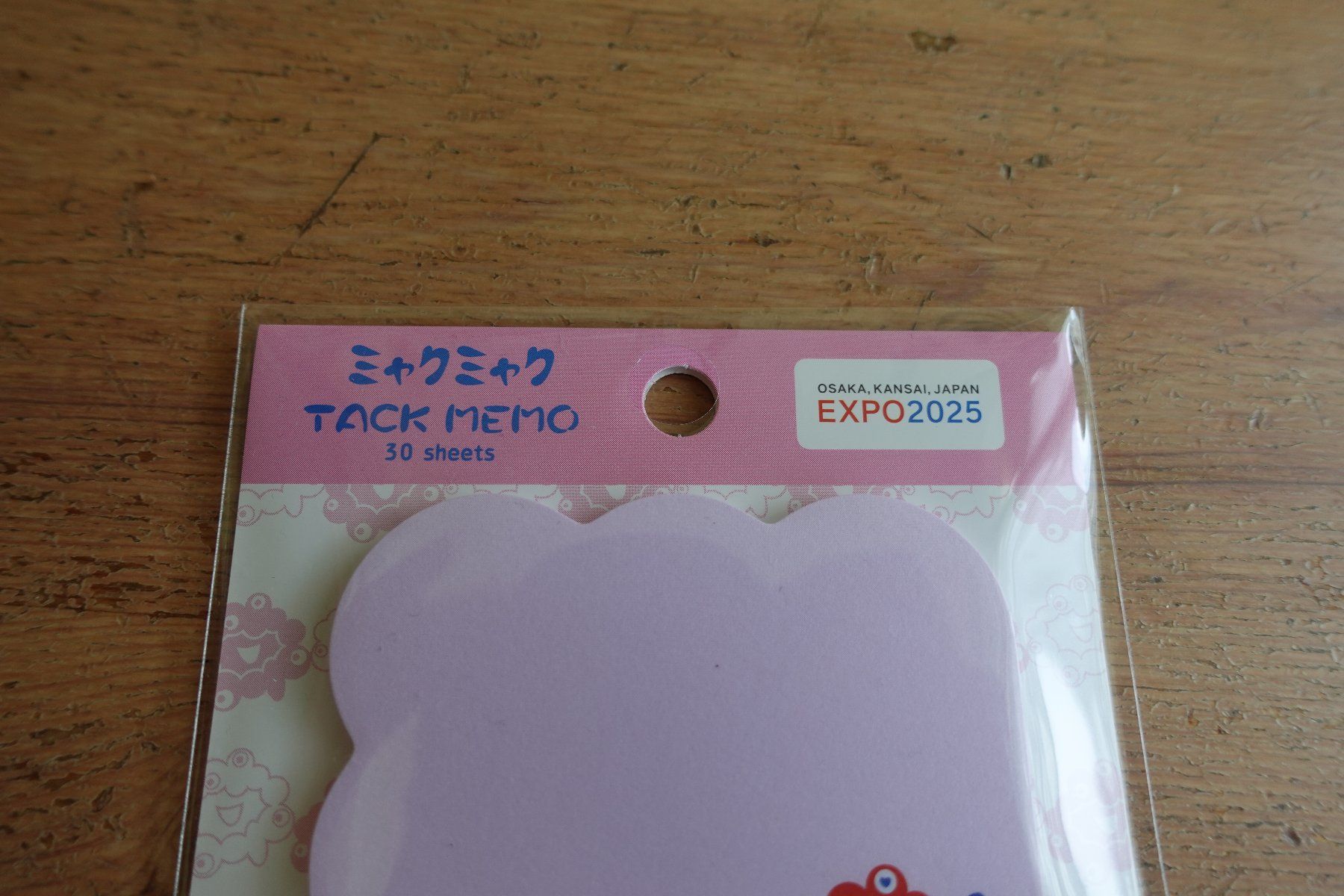 Schreibblöcke: Osaka Expo 2025 | Mini Memo Sticky Note – Neu (gemäss Beschreibung) aus Ettiswil von maimaiswiss 2