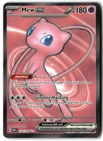 Mew ex #193 Pokemon Scarlet & Violet 151