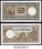 100 Dinar 1943 WW2 UNZ