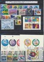 2000 CH - Jahrgang komplett,, ET - Stempel