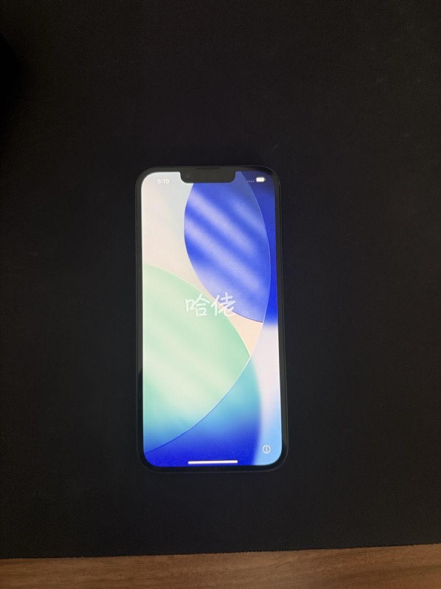 Apple Portables: iPhone 14 128GB – Neuf (Voir description) à La Chaux-de-Fonds par sas_7nqv