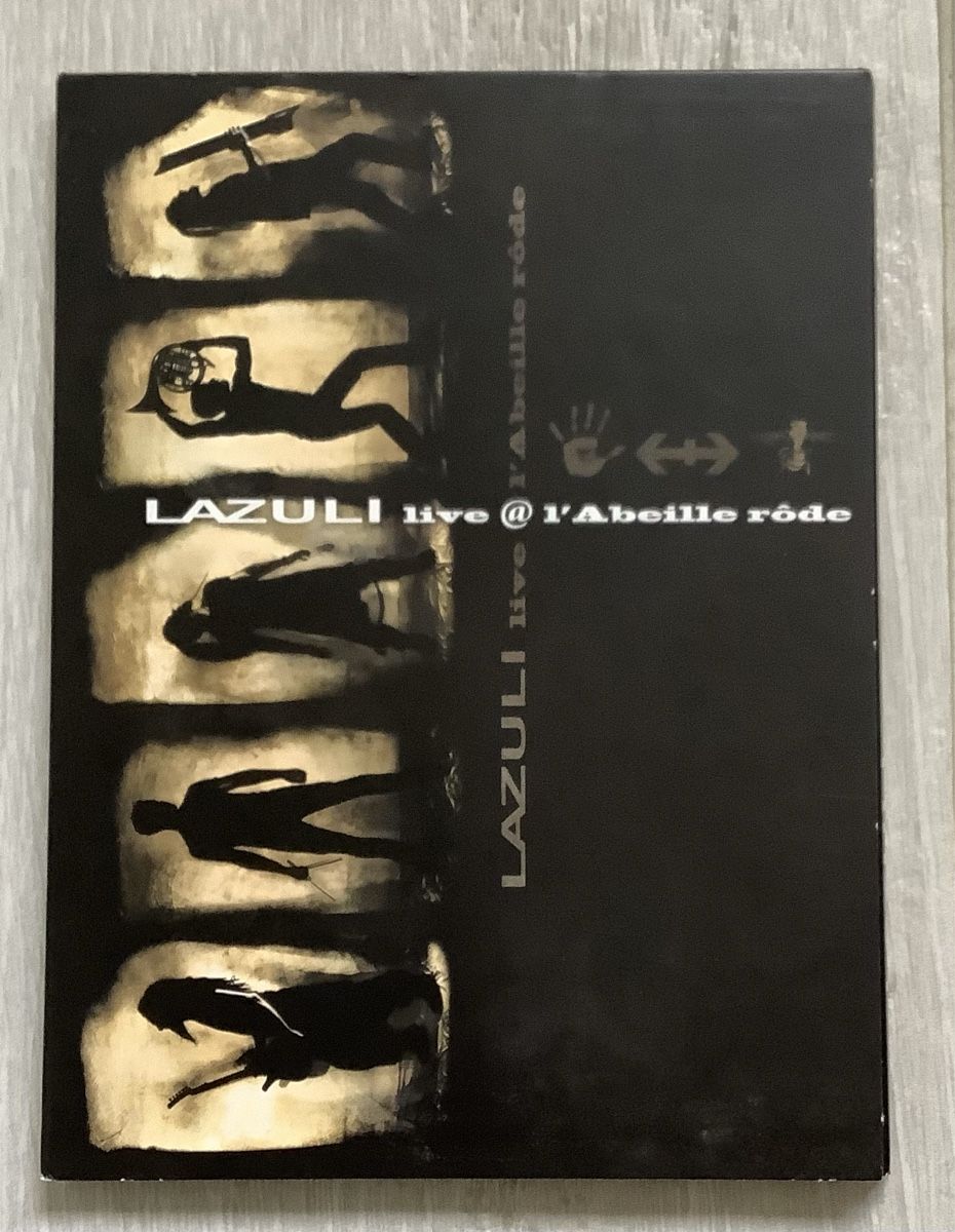 Tutti i DVDs: Progressive Rock —LAZULI DVD – Usato da Arcegno venduto da Denni