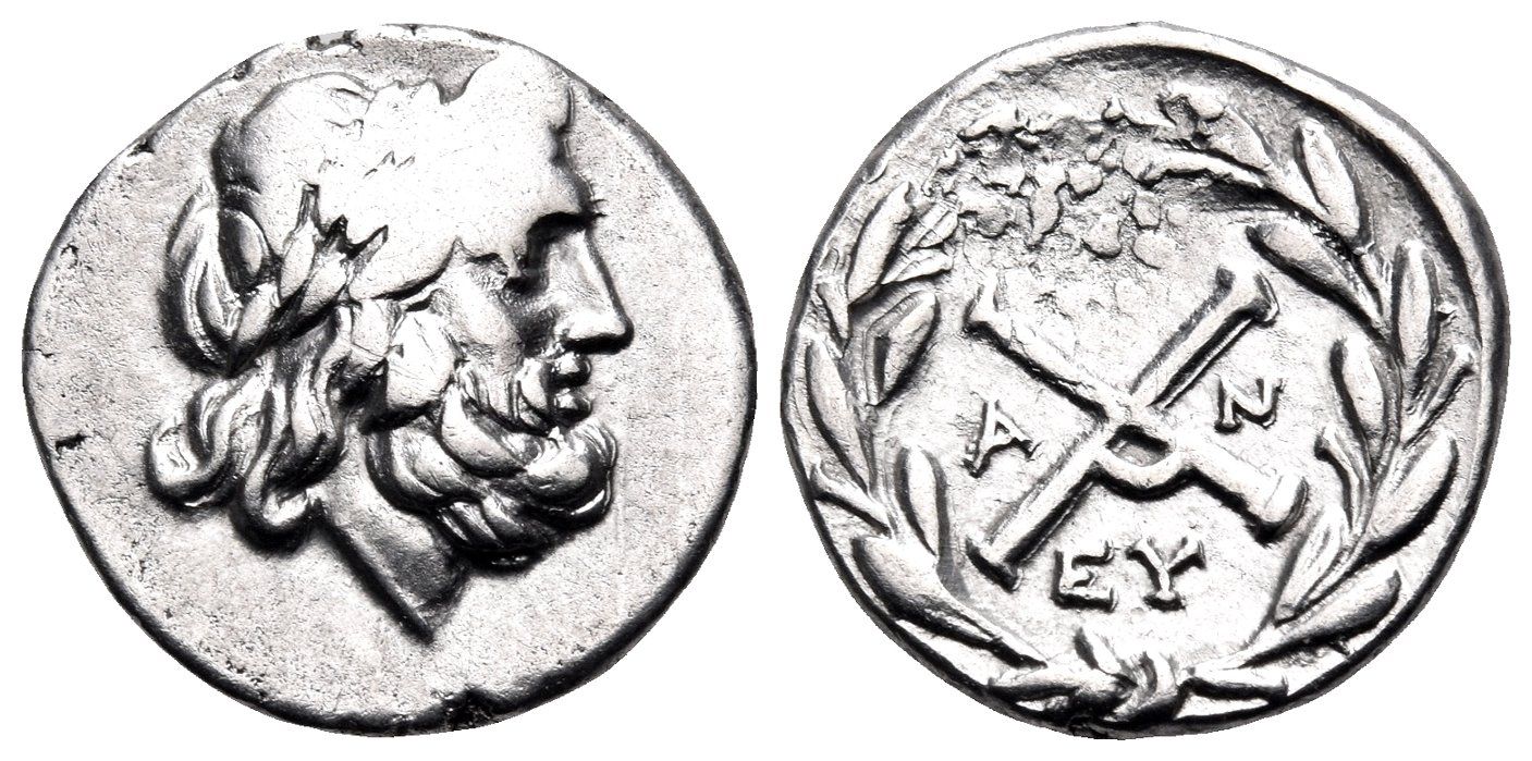 Alle Münzen: Achaian League. Antigoneia silver tetrobol – Gebraucht aus La Sarraz von classicworldcoins