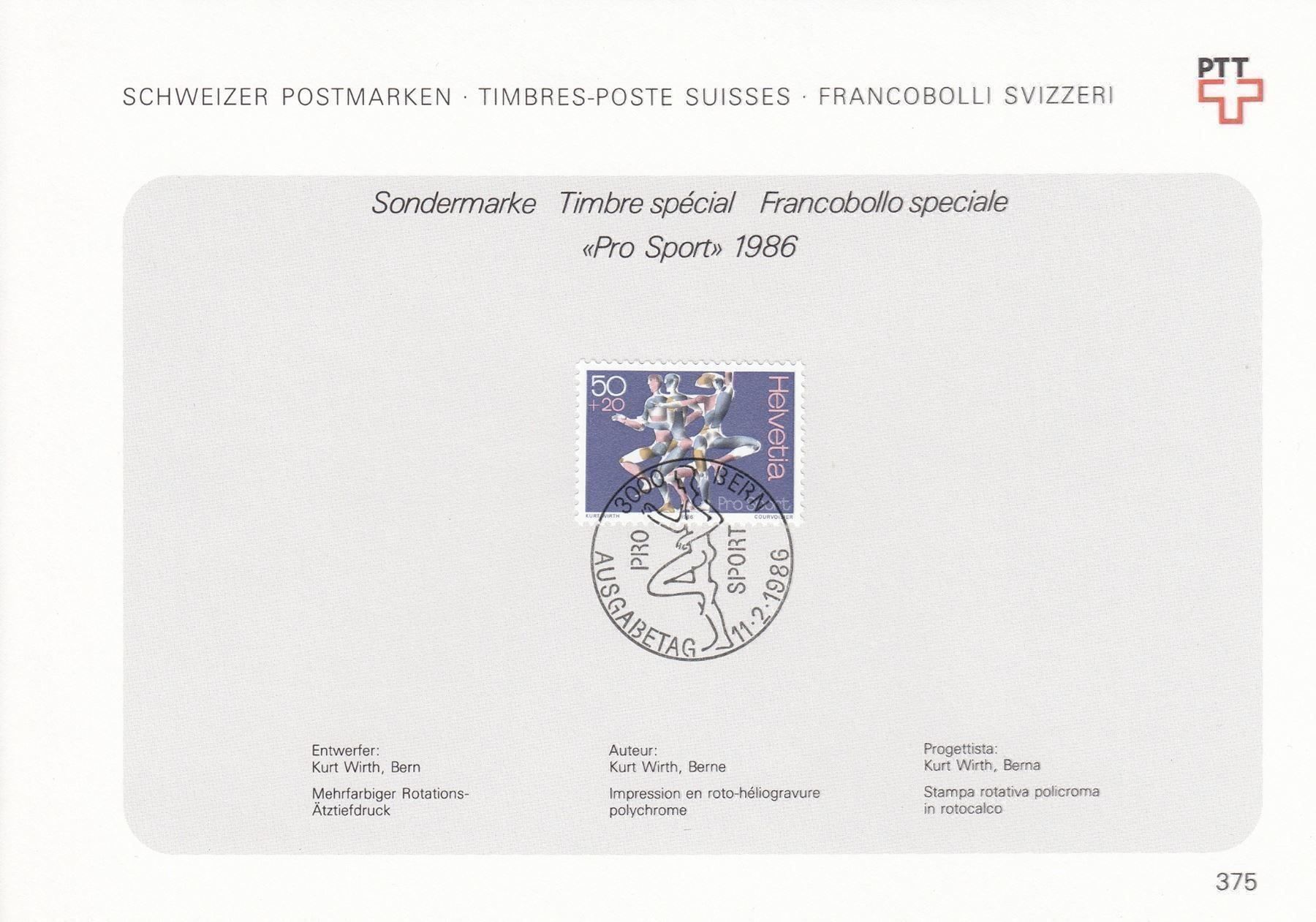 Tutti i francobolli: Pro Sport 1986,  2 Sammelblätter – Usato da Spreitenbach venduto da Mustang_1105