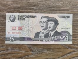 Nordkorea 5 Won 2002, unc. !!!!!!!