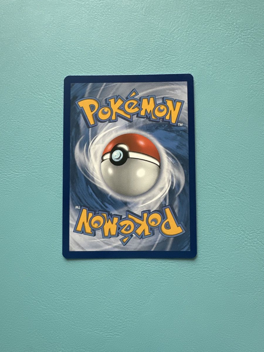 Pokémon Sammelbilder & Trading cards: Pokemon VMAX Ditto Shiny 2021 Mega selten Rare – Gebraucht aus Lommiswil von CollectorOne 1