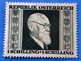 Briefmarke aus Österreich Dr. Karl Renner Ungestempelt  