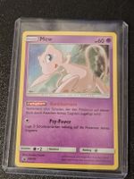 Mew sone/ mond 2019 holo