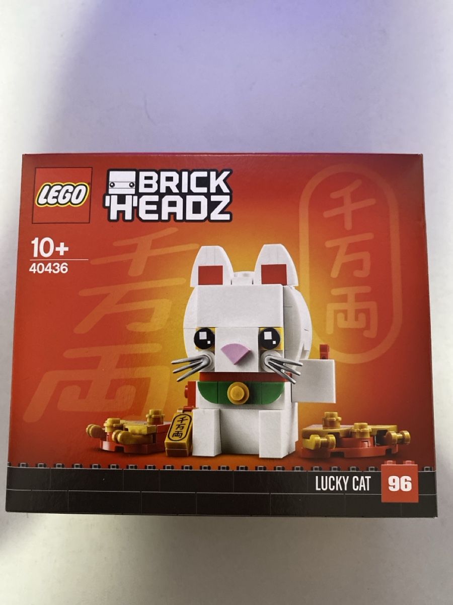 Lego Baukästen: Lego 40436 Brickheadz Lucky Cat – Neu und originalverpackt aus Gränichen von andi_c