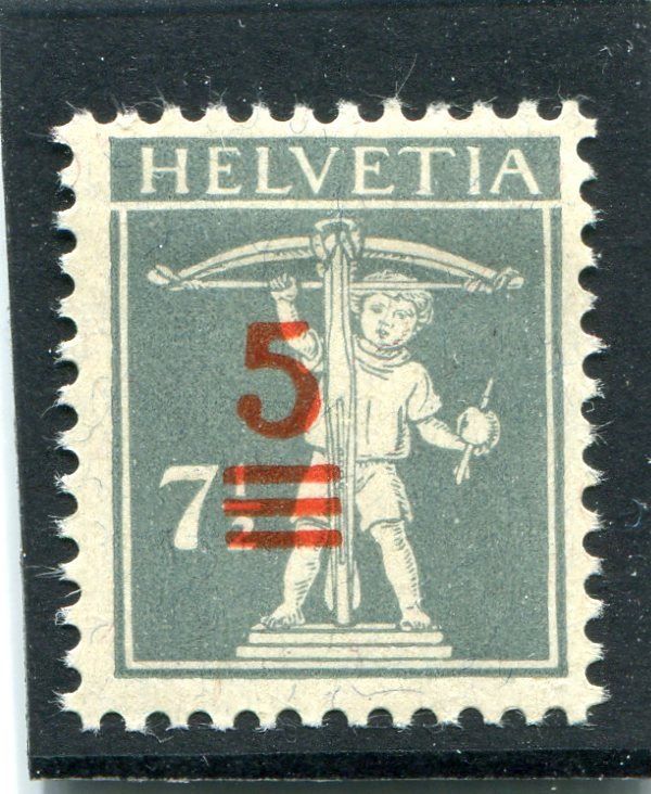 Tutti i francobolli: 1921 Aufbrauchsaug Nr. 148II1A12 ungebr. – Usato da Winterthur venduto da Kyoung