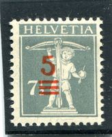 1921 Aufbrauchsaug Nr. 148II1A12 ungebr.