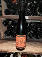 Wein Only Art Weingut Rebenhof Hartmut Aubell 2009