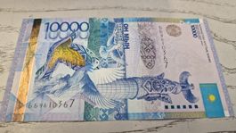 Banknote 10000 Tenge Kasachstan 2012 