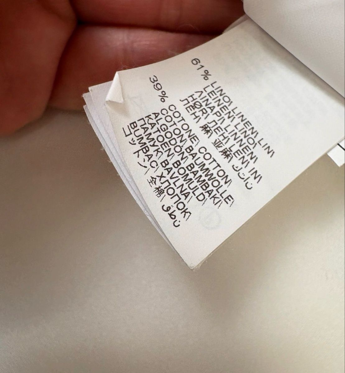 Brunello Cucinelli Giacche: Brunello Cucinelli Blazer, Grösse S / IT 42, neu – Nuovo (secondo la descrizione) da Schindellegi venduto da lmth 6