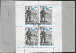 1941Armee Brief o ZH Soldatenmarken Block o Feldpost ab 1.-