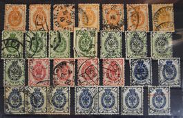 Zaristisches Russland Briefmarken-Lot