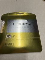 Cordage Luxilon 