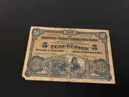5 Rupien 1905 selten