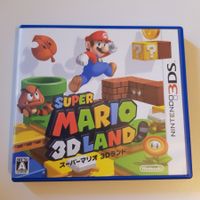 Super Mario 3D Land /3DS /Hülle Japan /Modul EU