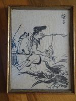 Holzschnitt Japan Ebisu Schutzpatron der Fischer