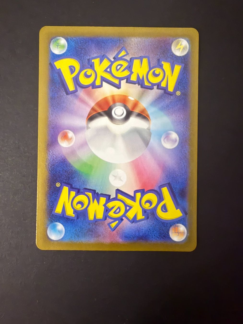 Pokémon Carte collezionabili: Pokemon Shining Chariztard 003 – Usato da Basel venduto da ray.alround 1