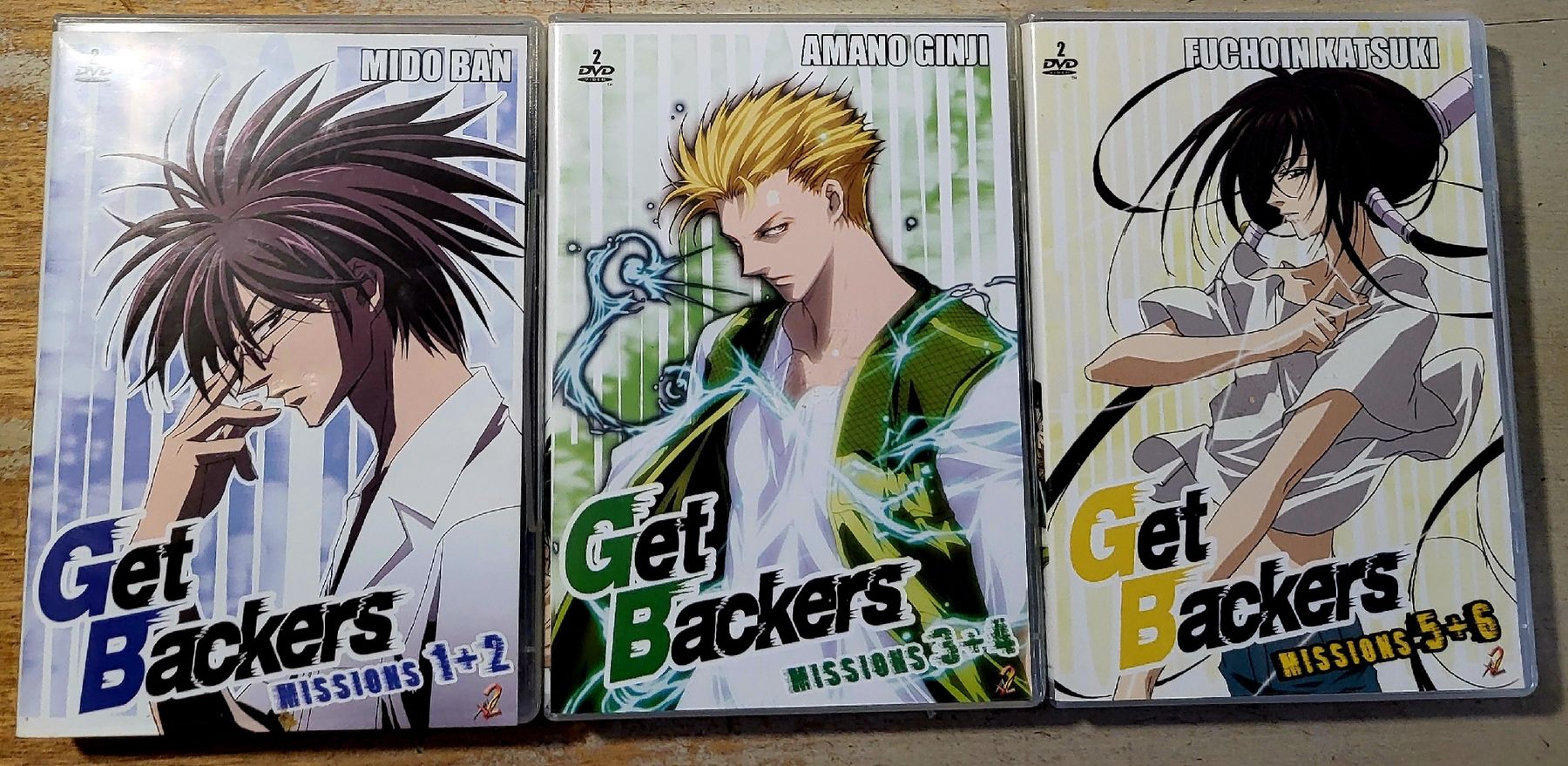 Tutti i DVDs: DVD animé  Get Backers  missions 1 à 6 – Usato da Montet (Glâne) venduto da KOADA
