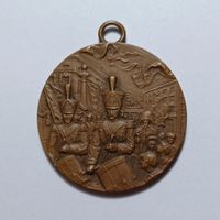 Bronze Medaille 100 Jahre Eidg. Genf 1914 (33 mm, 17.3 g)