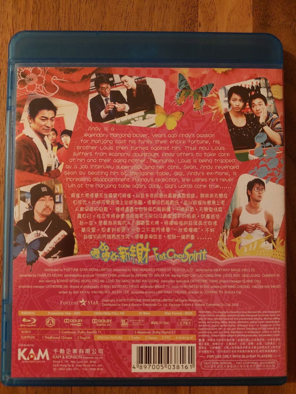 Tutti i DVDs: Blu Ray - Fat Choi Spirit mit Andy Lau / US Code A – Usato da Rheinfelden venduto da FilmAuktion 1