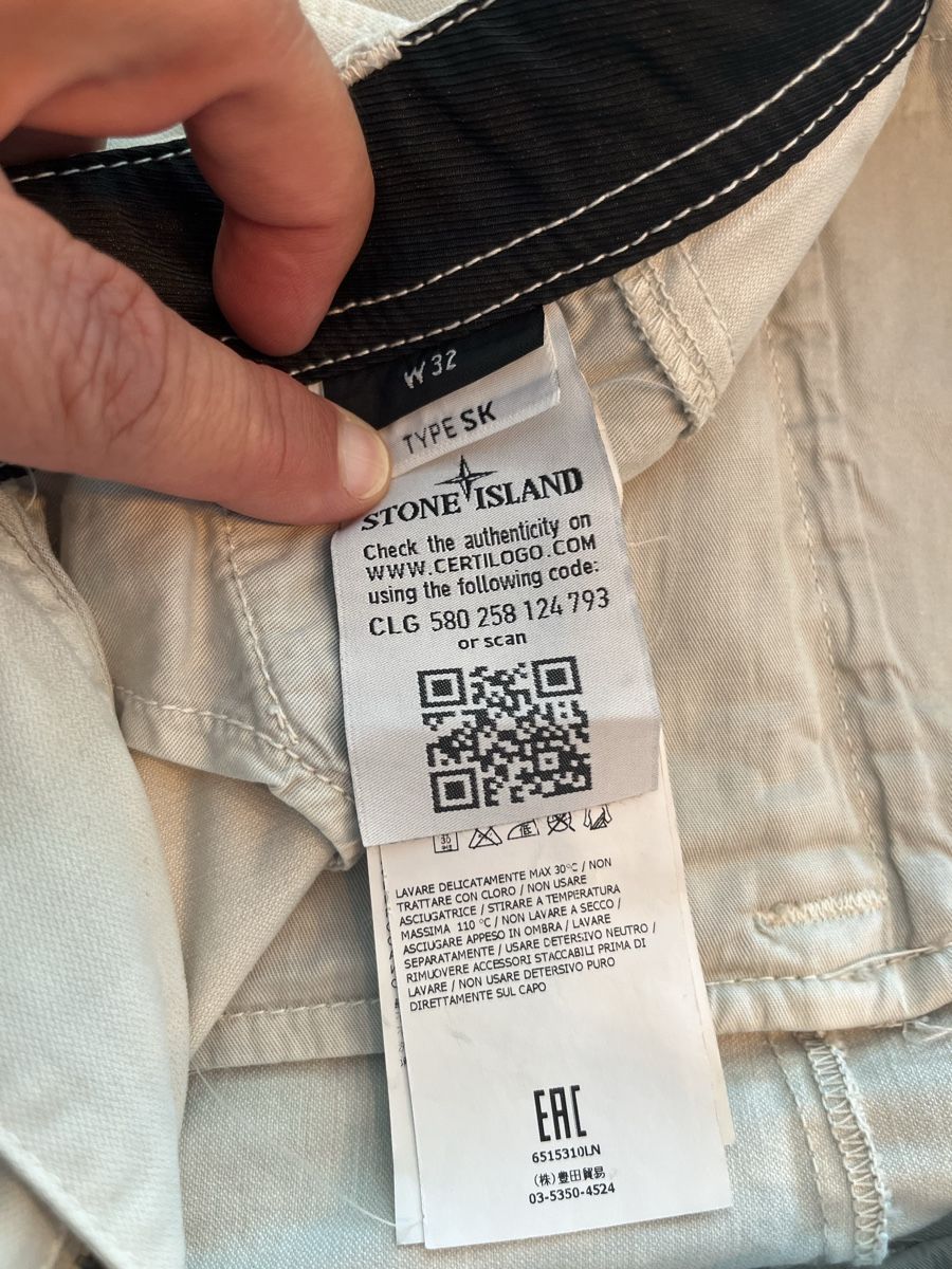 Stone Island Hosen: Stone Island Cargo – Neu und originalverpackt aus Oberwil BL von Babylon0 3
