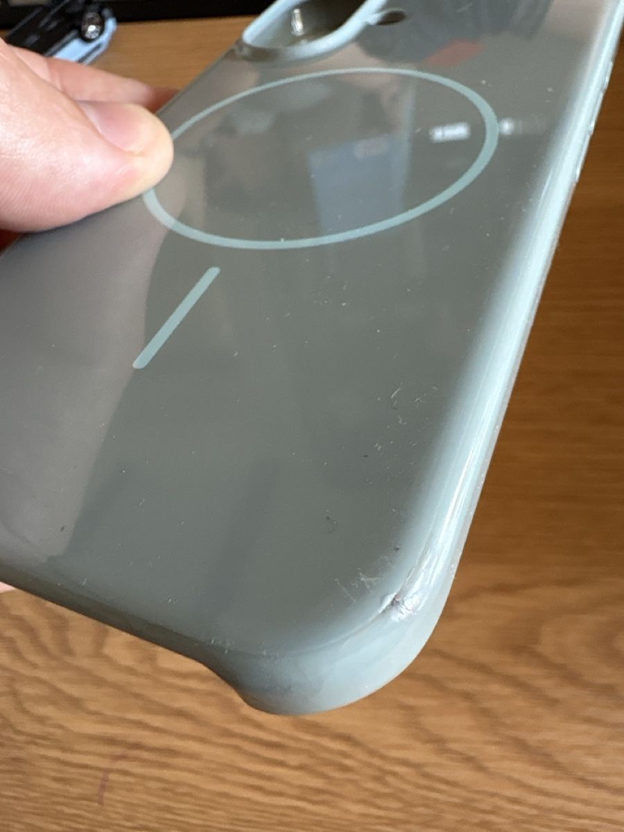 Cover & Protezioni schermo: Coque de téléphone Beats gris-turquoise pour IPhone 16 – Usato da Villars-sur-Glâne venduto da jon_9g2z 2