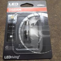 Osram Led Sofite