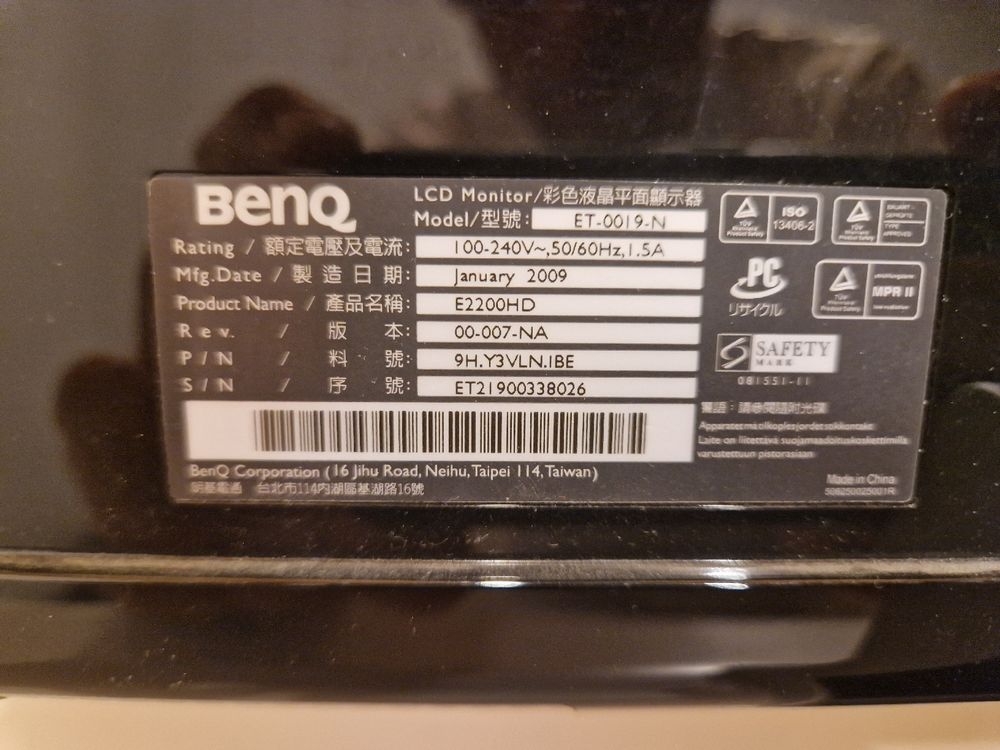 Benq PC Monitor | 22' 7