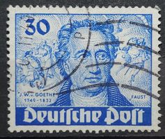 Goethe Mi-Nr. 63 PF l Gestempelt Geprüft BPP 120 Fr