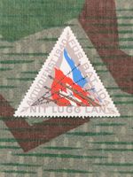 Soldatenmarke 1940, Füs Bat 104, Variante 2