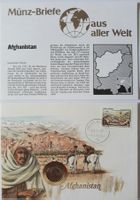 Münzbrief Afghanistan 🇦🇫 1987