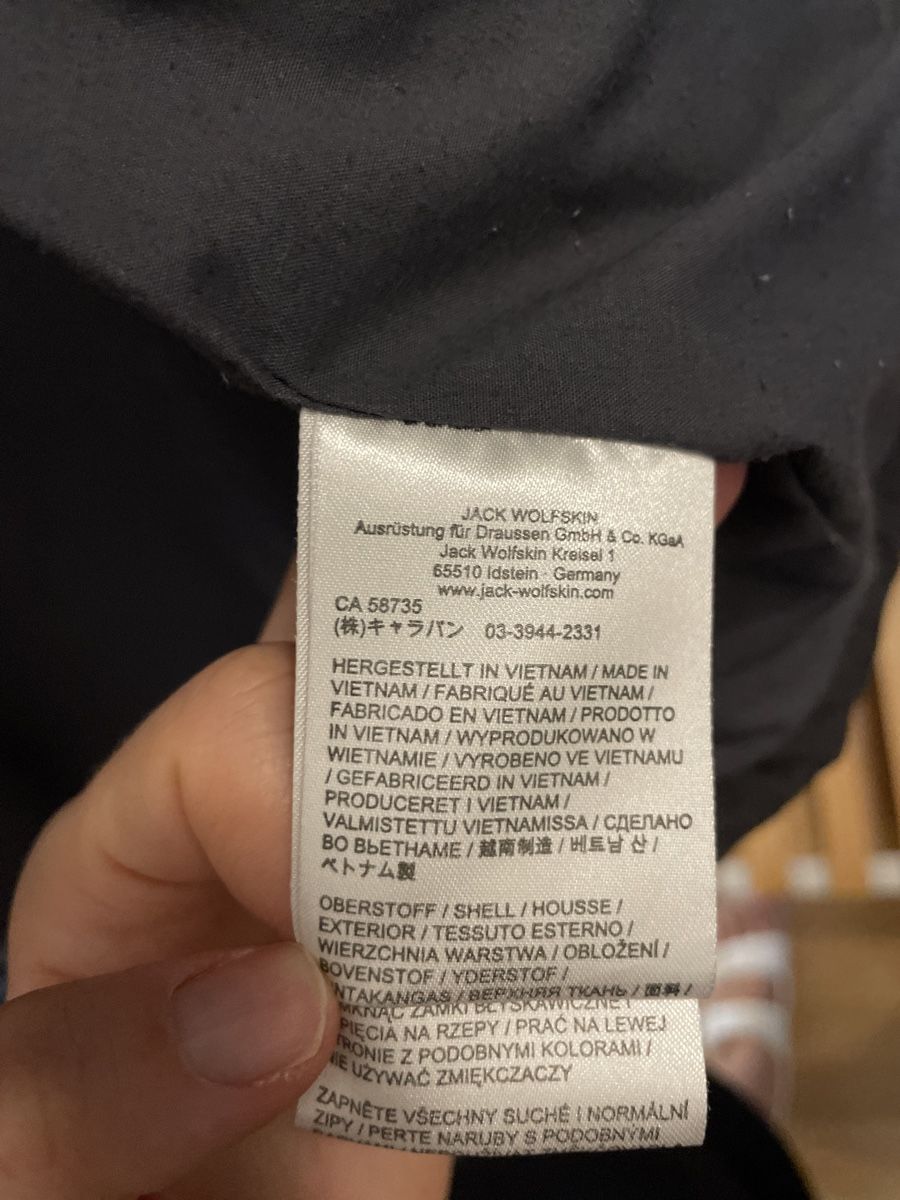 Jack Wolfskin Jacken: Jacke von JACK WOLFSKIN – Gebraucht aus St. Gallen von ann_llt9 3